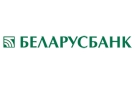 Банк Беларусбанк АСБ в Дворце
